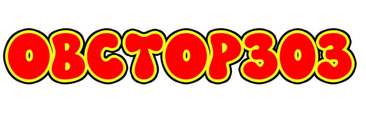 OBCTOP303